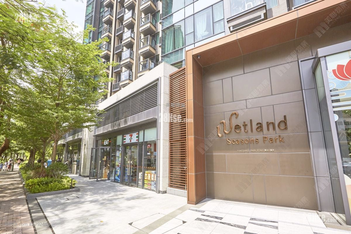 Wetland Seasons Park Sell 2 Bedrooms , 1 Bathroom 434 ft²