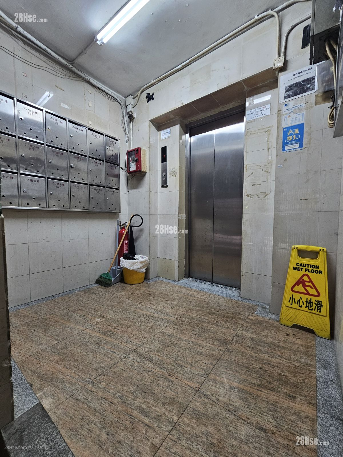 37-39 Fuk Wing Street Sell 3 Bedrooms , 3 Bathrooms 720 ft²