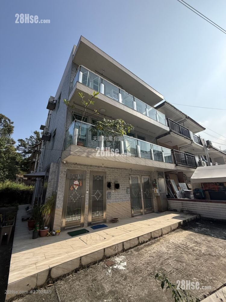 Village Sell 3 Bedrooms , 2 Bathrooms