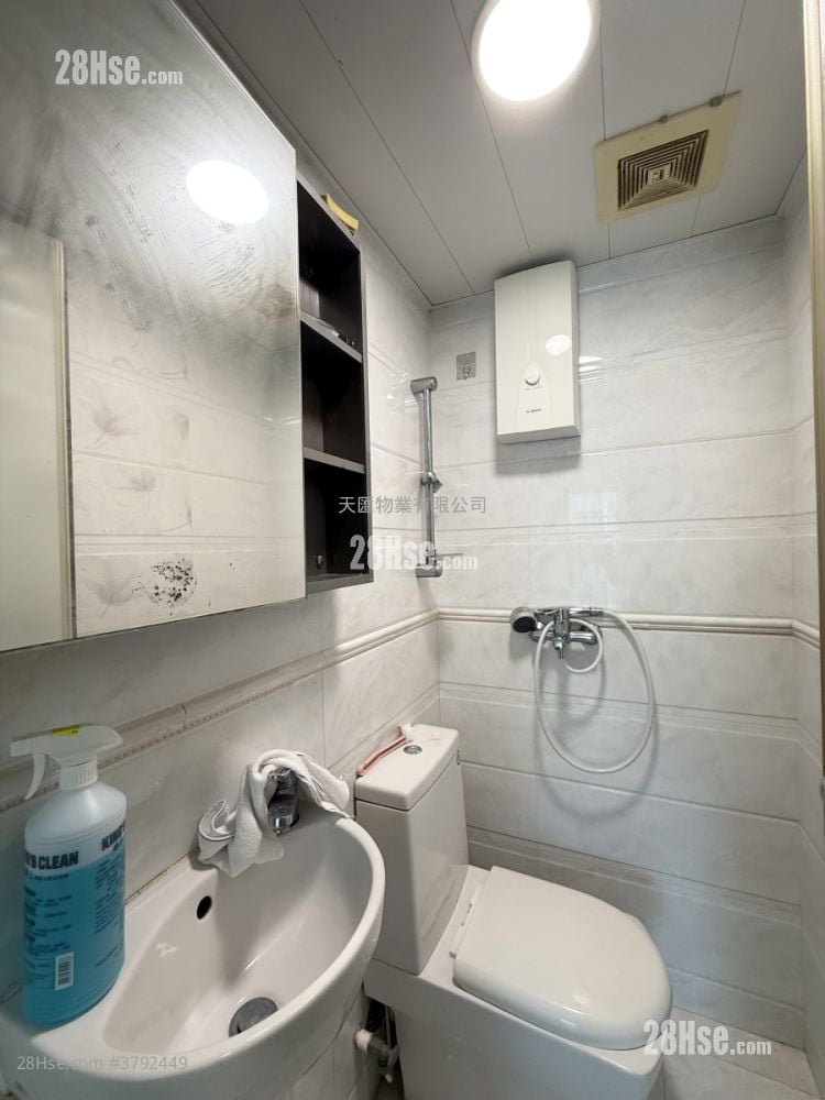 Village Sell 3 Bedrooms , 2 Bathrooms