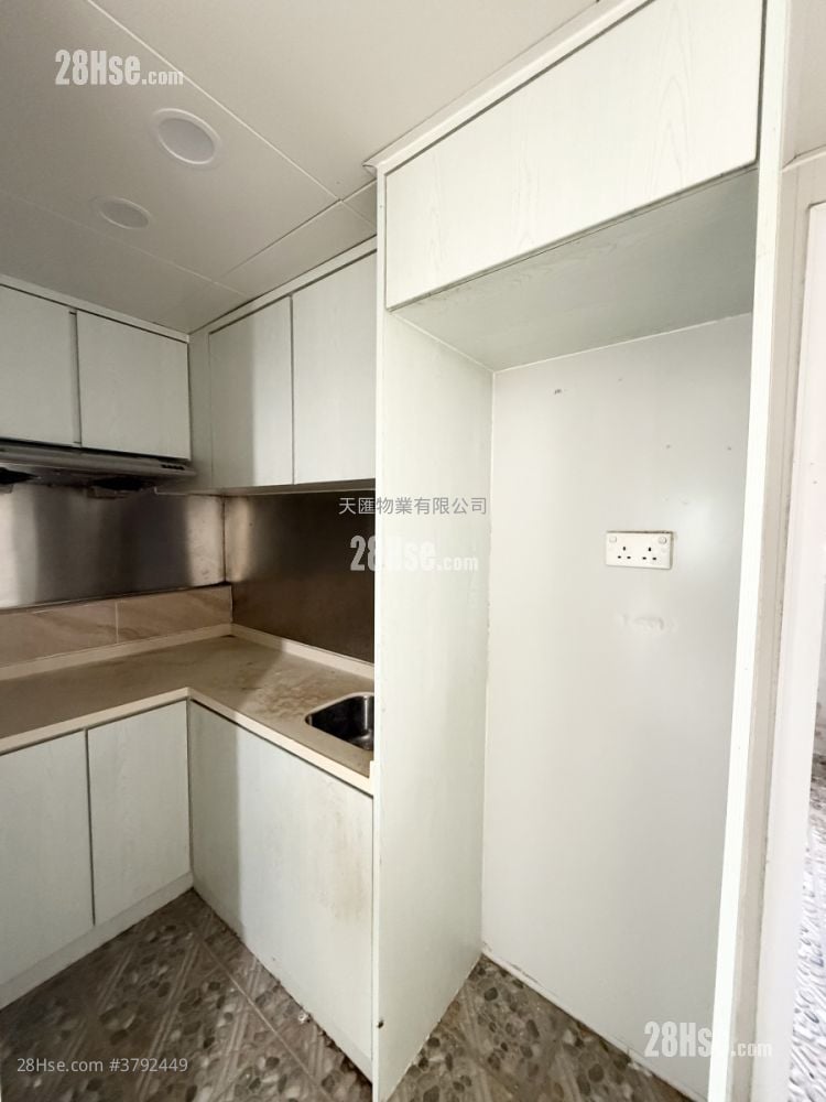 Village Sell 3 Bedrooms , 2 Bathrooms