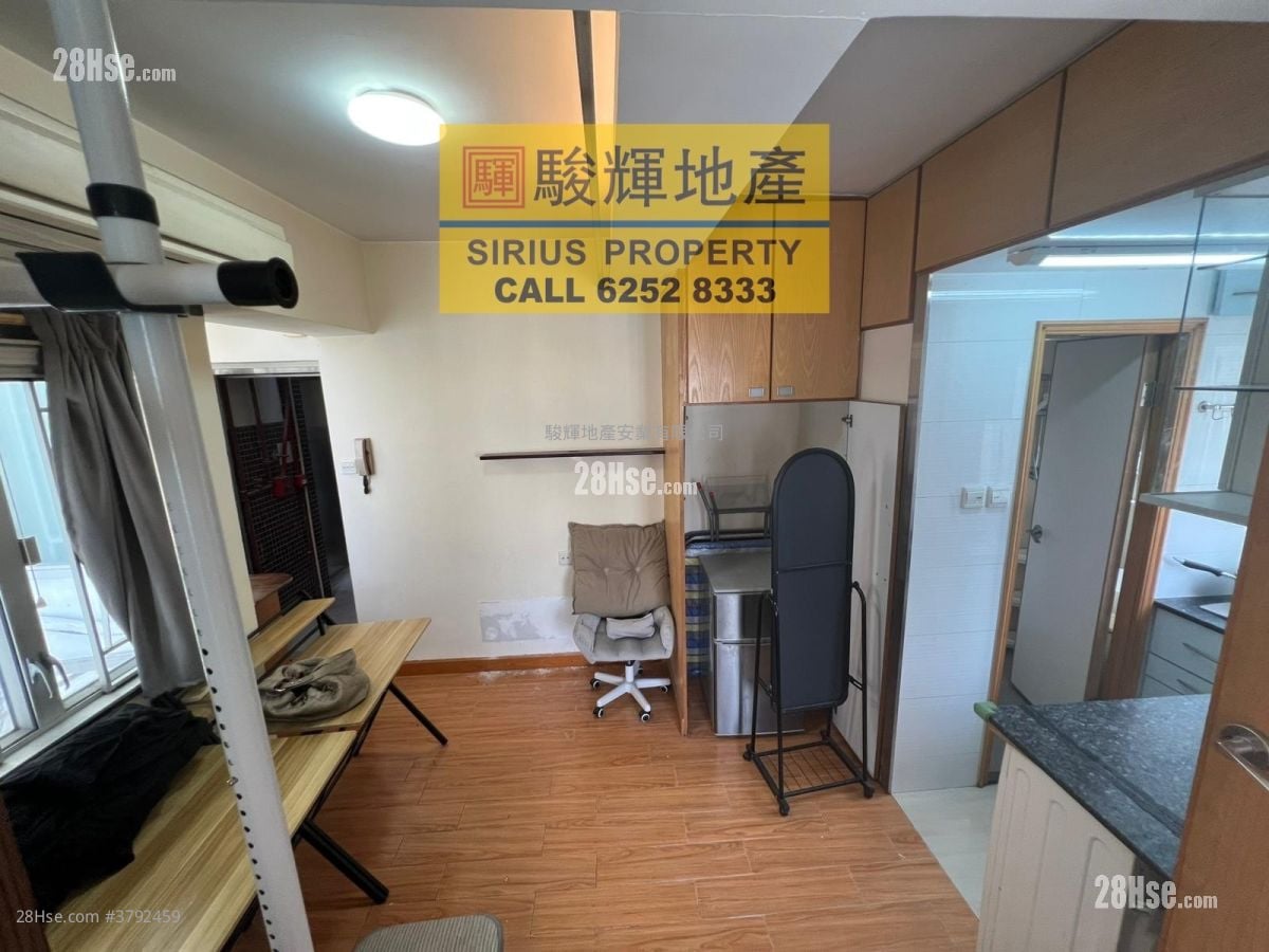 丽宝大厦 租盘 262 平方尺