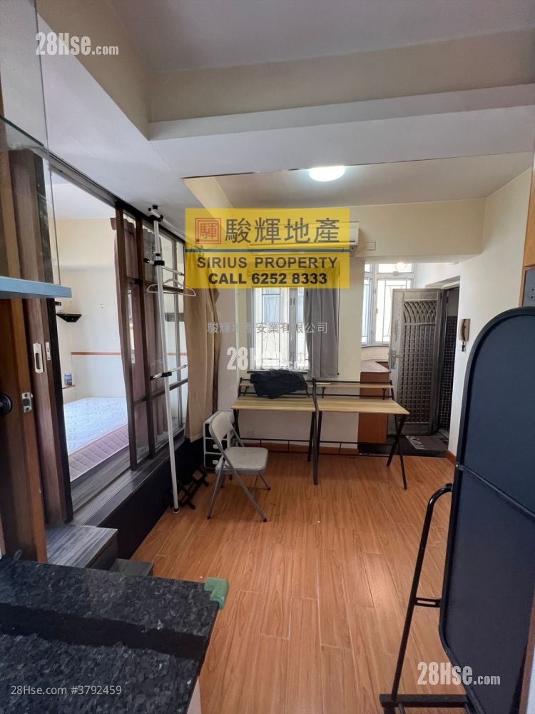 丽宝大厦 租盘 262 平方尺