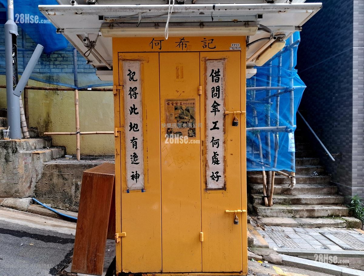 荷李活道68-70A号 租盘 开放式间隔 , 1 浴室 250 平方尺