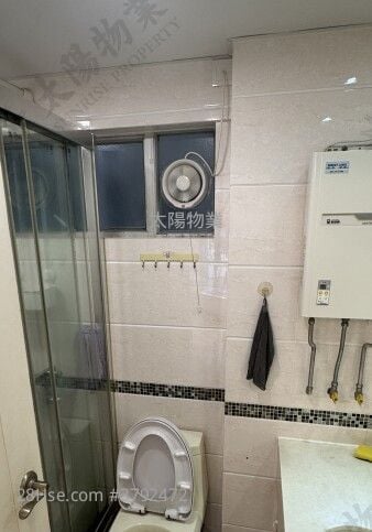 Whampoa Garden Rental 2 Bedrooms 389 ft²