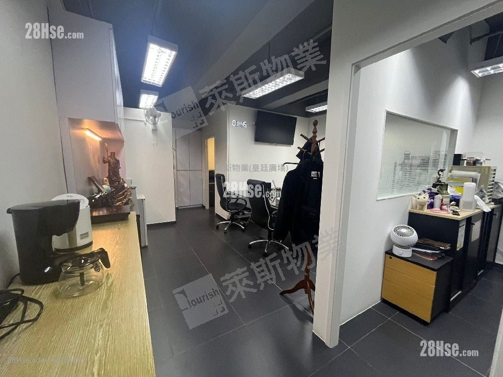 Ho Lik Centre Rental