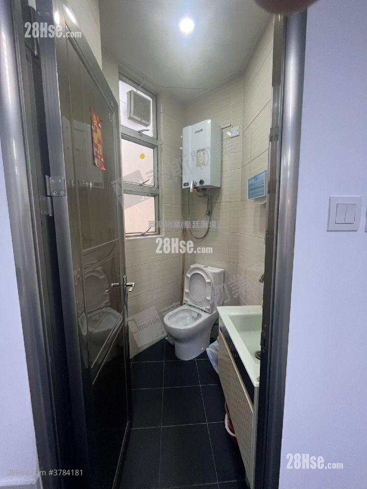 Ho Lik Centre Rental