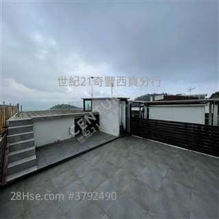 Clear Water Bay Villa Rental 4 Bedrooms , 3 Bathrooms 2,196 ft²