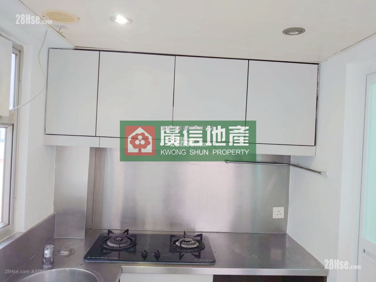 Konwall Court Sell Studio , 1 Bathroom 213 ft²