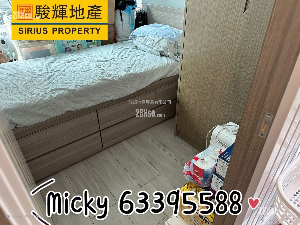 百利达广场 售盘 2 房 , 1 浴室 368 平方尺