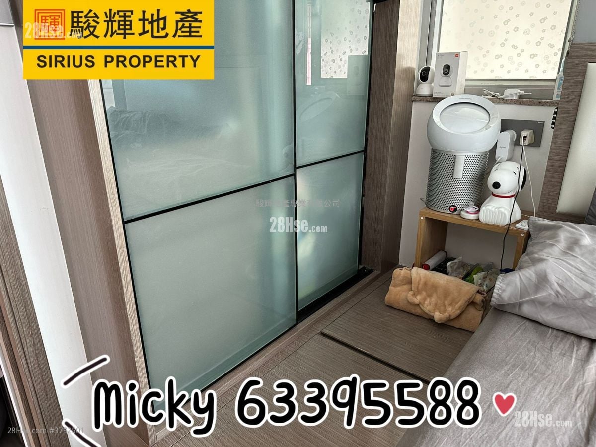 百利达广场 售盘 2 房 , 1 浴室 368 平方尺