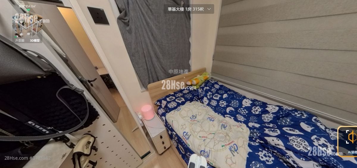 华基大楼 售盘 1 房 , 1 浴室 315 平方尺