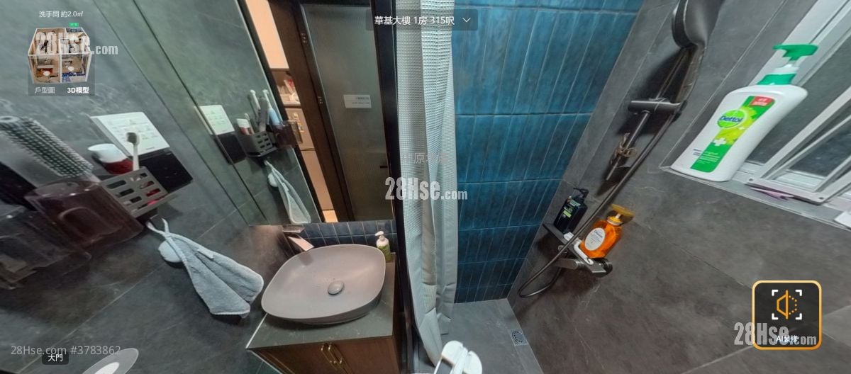 华基大楼 售盘 1 房 , 1 浴室 315 平方尺