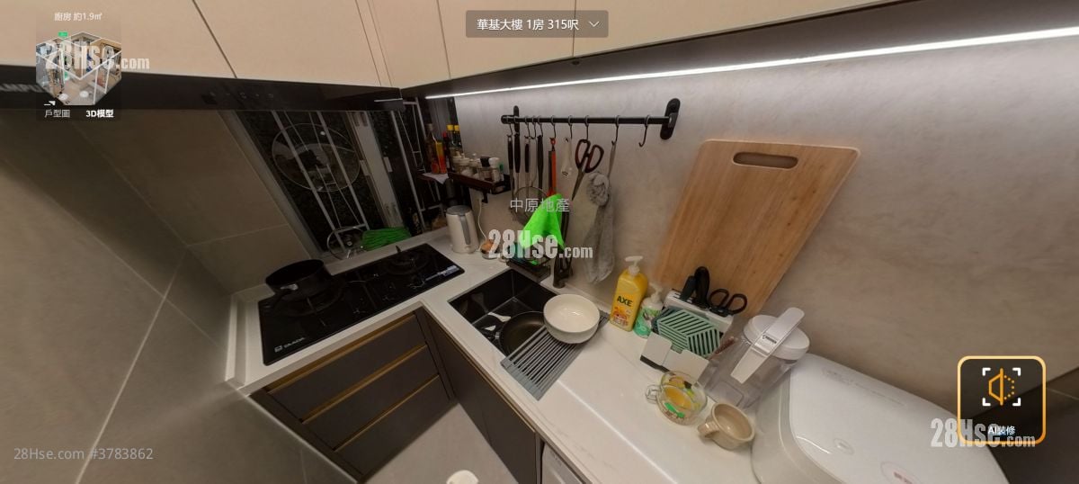 华基大楼 售盘 1 房 , 1 浴室 315 平方尺