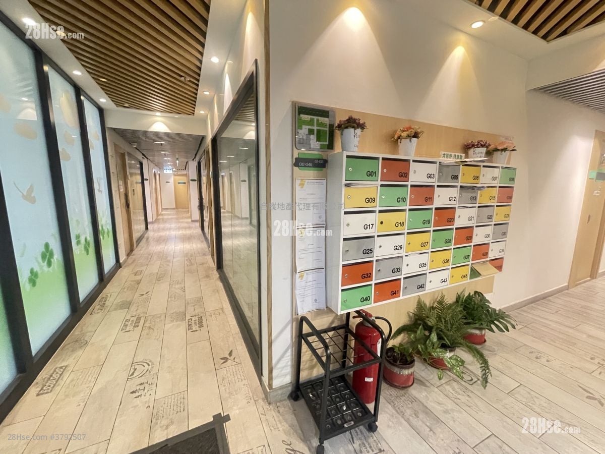 East Sun Industrial Centre Rental