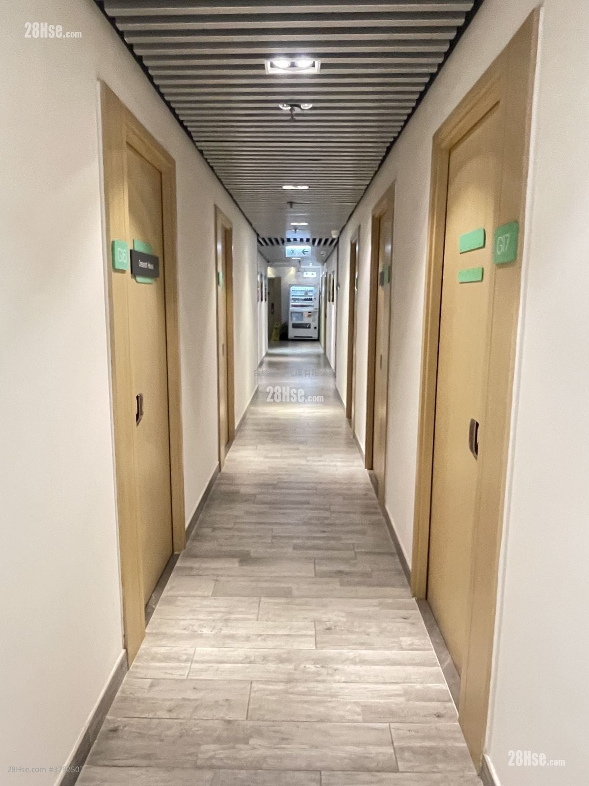 East Sun Industrial Centre Rental