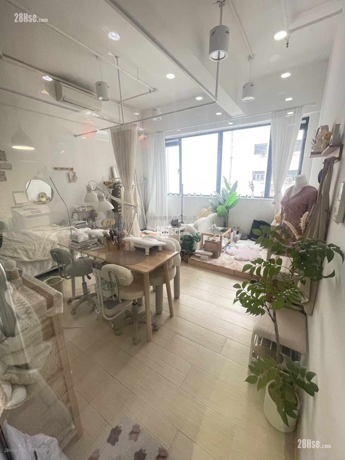 East Sun Industrial Centre Rental