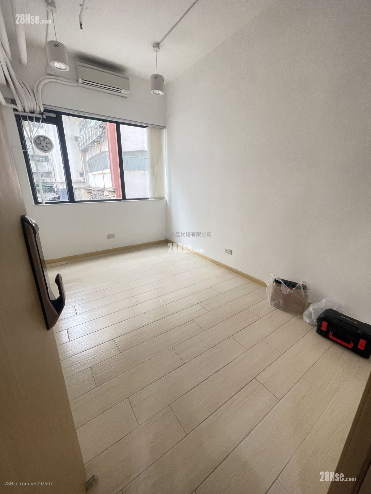 East Sun Industrial Centre Rental