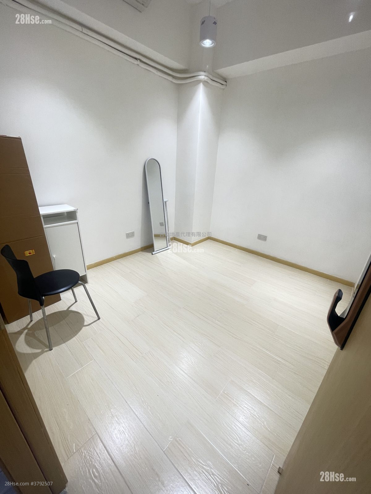 East Sun Industrial Centre Rental