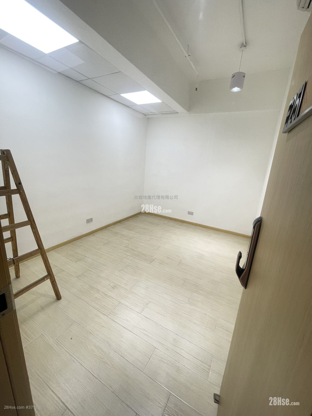 East Sun Industrial Centre Rental