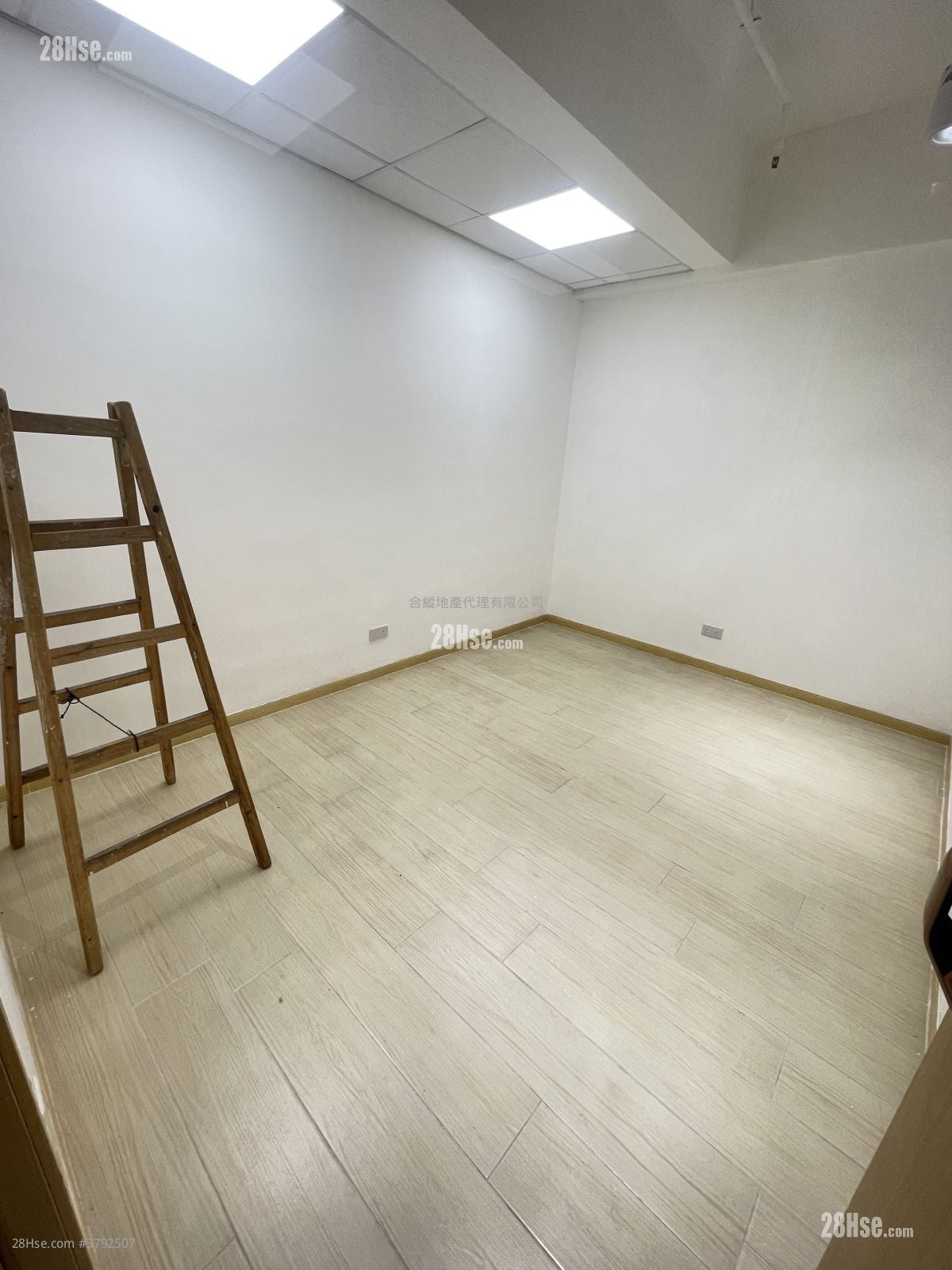 East Sun Industrial Centre Rental