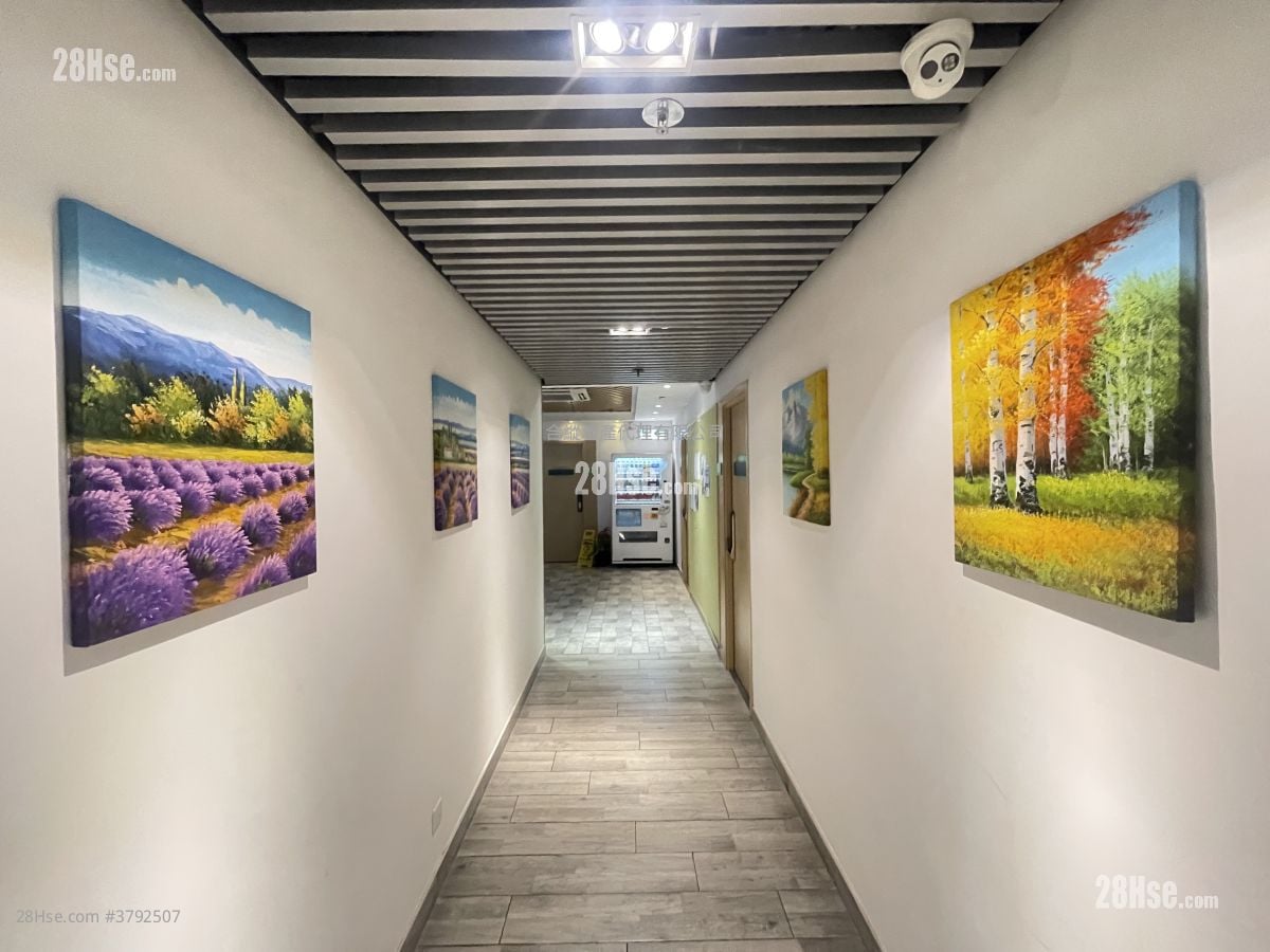 East Sun Industrial Centre Rental