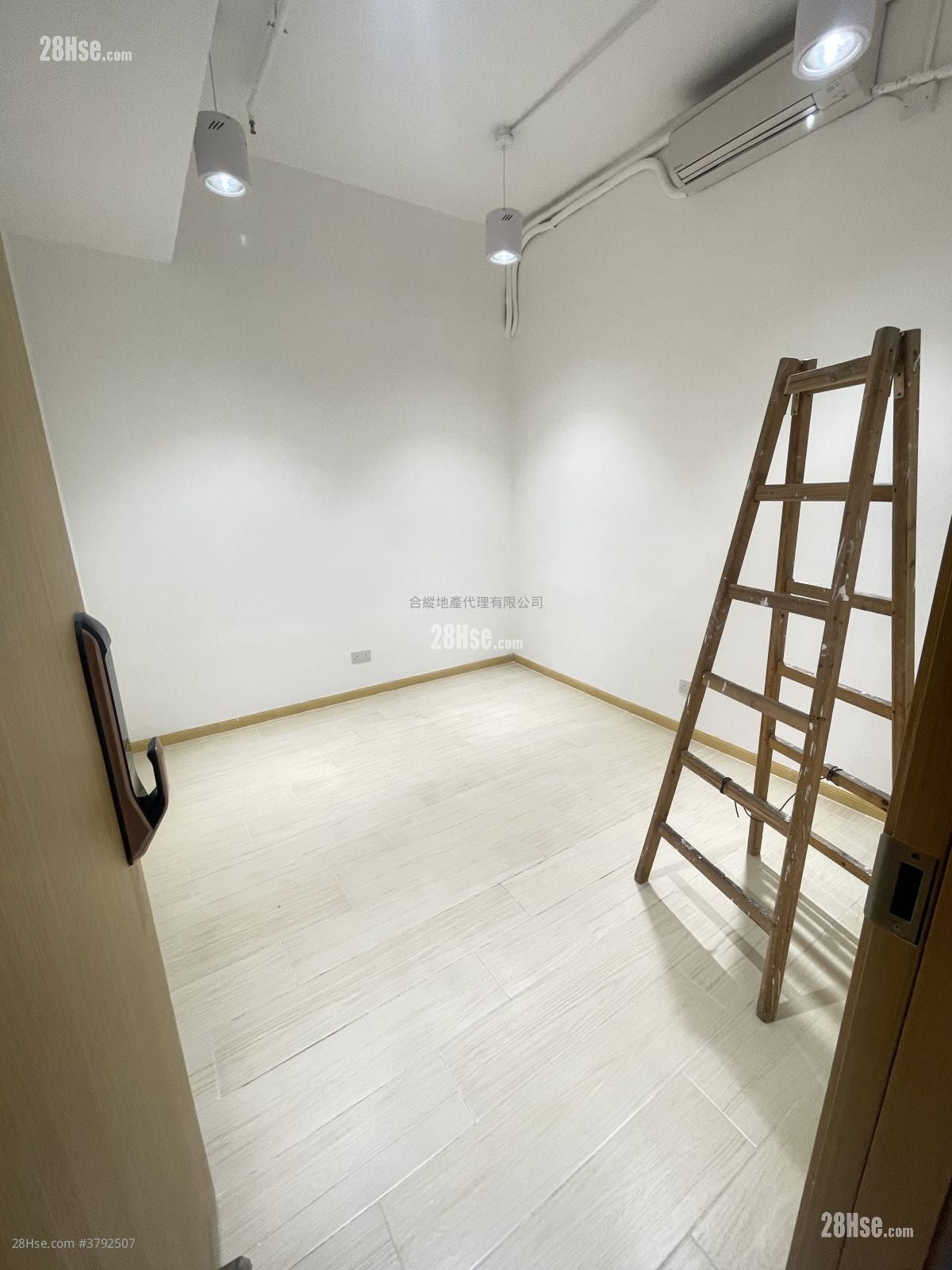 East Sun Industrial Centre Rental