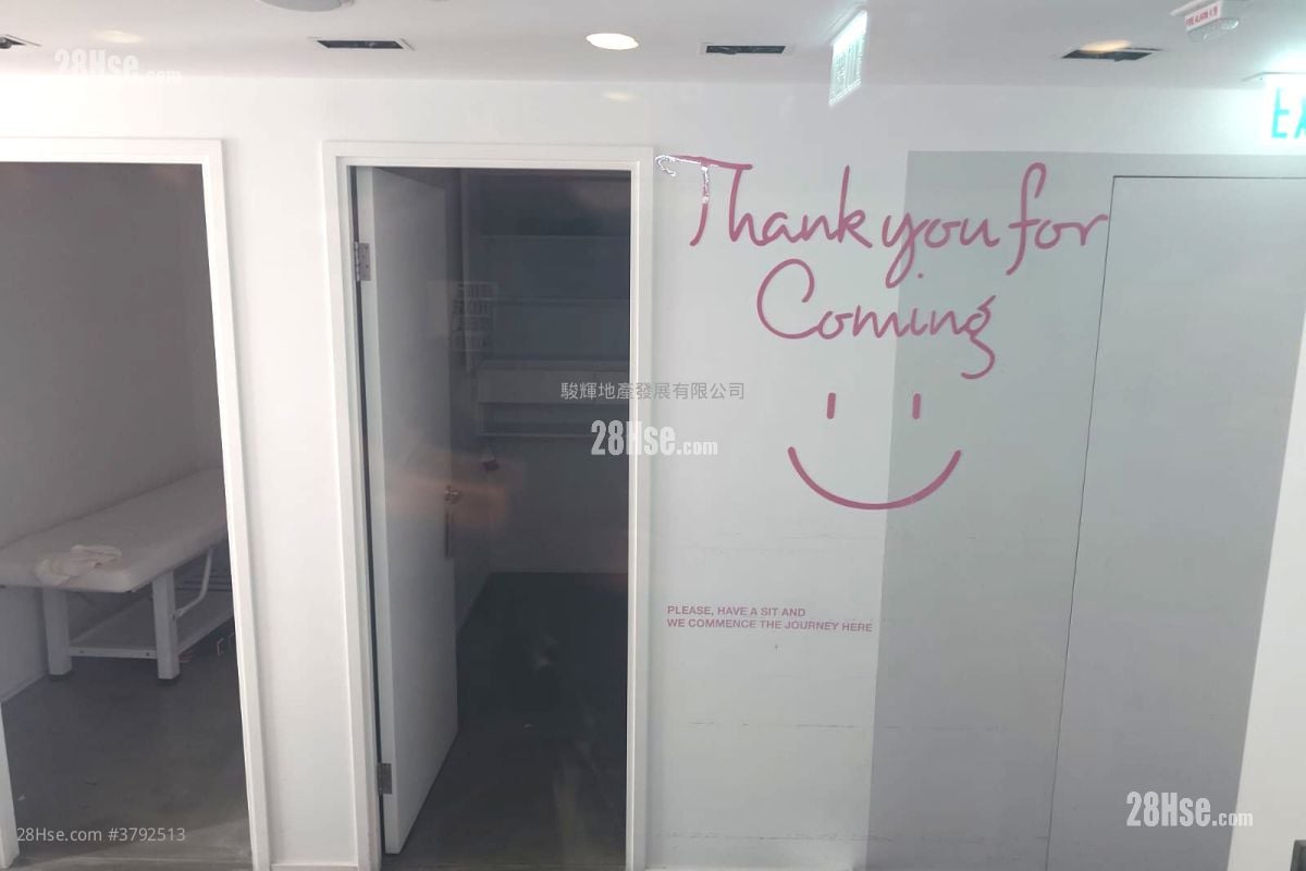 亞士厘道17-19號 Rental 5+ Bedrooms