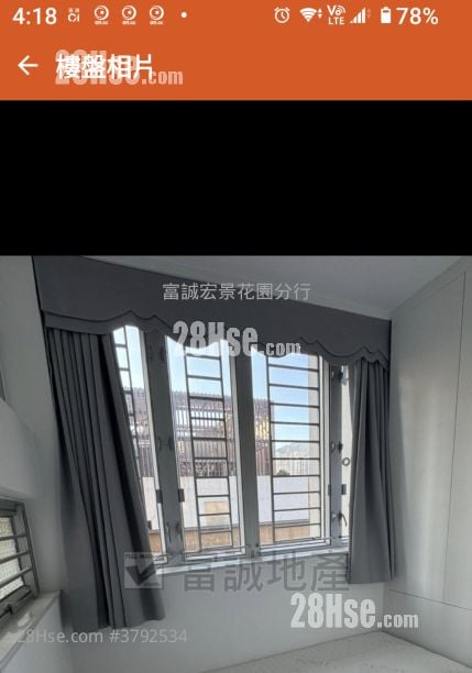 启钻苑 售盘 开放式间隔 , 1 浴室 283 平方尺