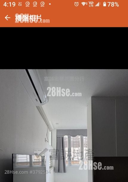 启钻苑 售盘 开放式间隔 , 1 浴室 283 平方尺