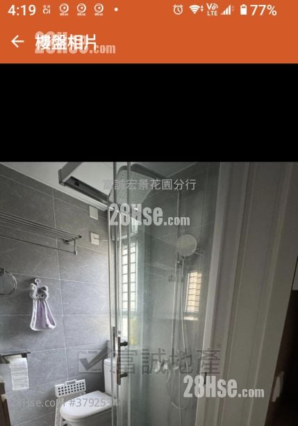 启钻苑 售盘 开放式间隔 , 1 浴室 283 平方尺