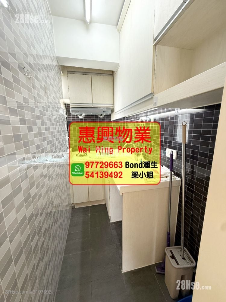 Concord Building Rental 2 Bedrooms , 1 Bathroom 314 ft²