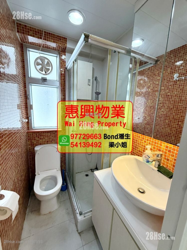 Concord Building Rental 2 Bedrooms , 1 Bathroom 314 ft²