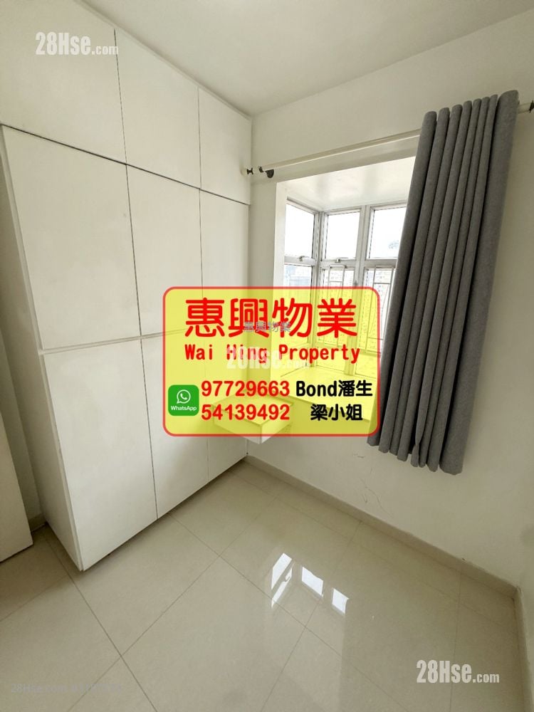 Concord Building Rental 2 Bedrooms , 1 Bathroom 314 ft²