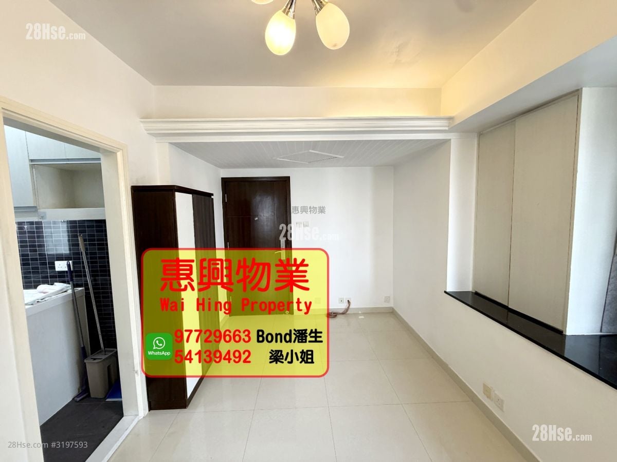 Concord Building Rental 2 Bedrooms , 1 Bathroom 314 ft²