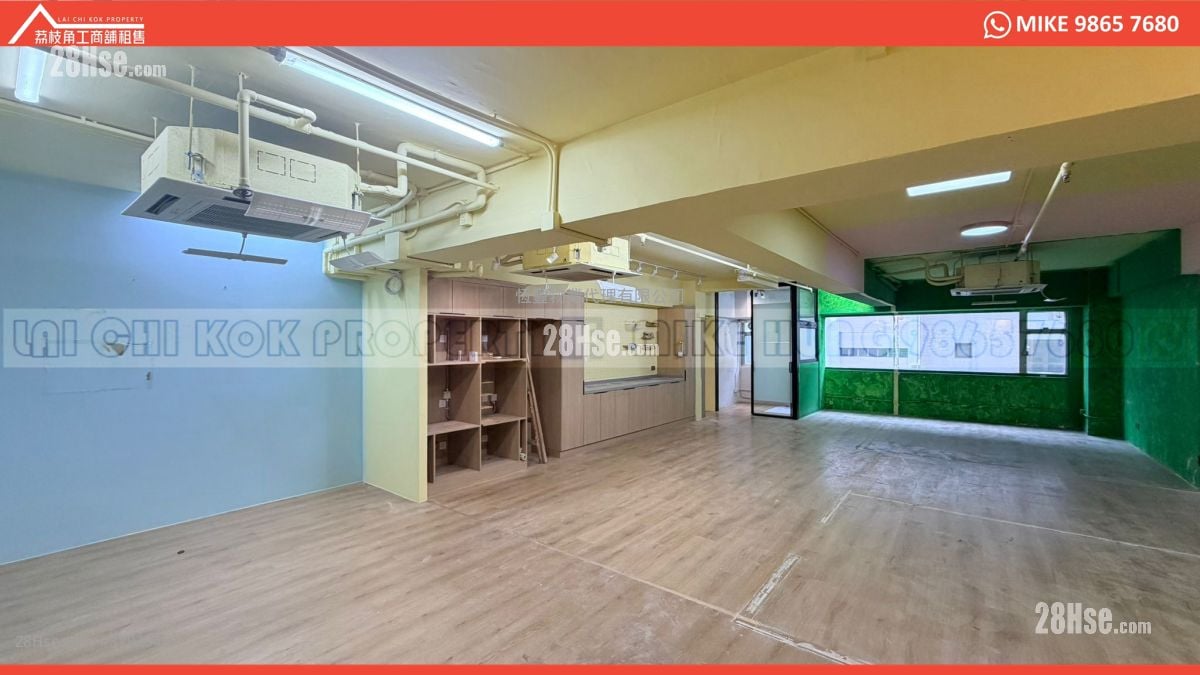 亿利工业中心 租盘