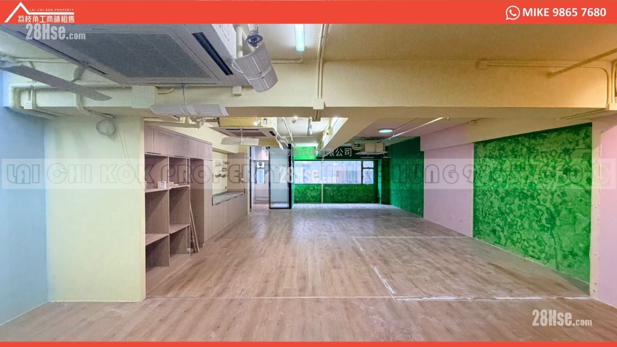 亿利工业中心 租盘