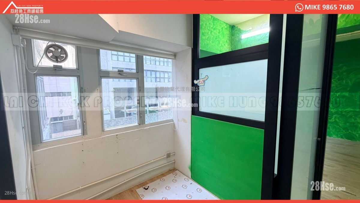 亿利工业中心 租盘