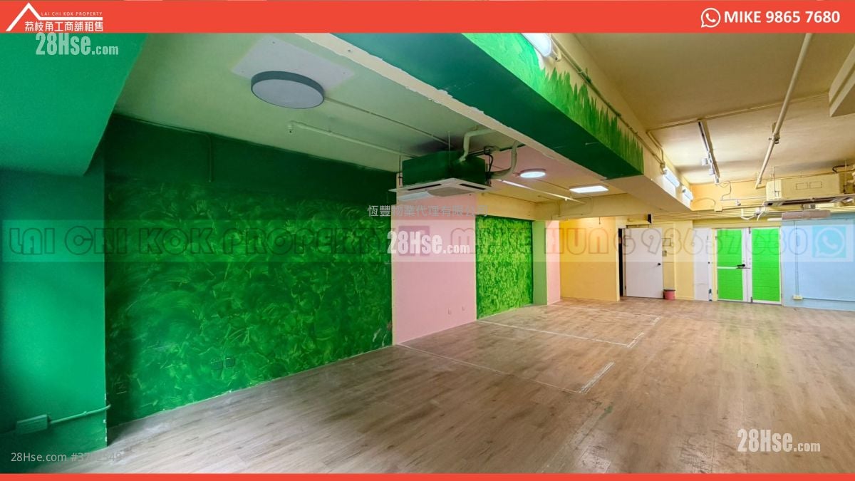 亿利工业中心 租盘