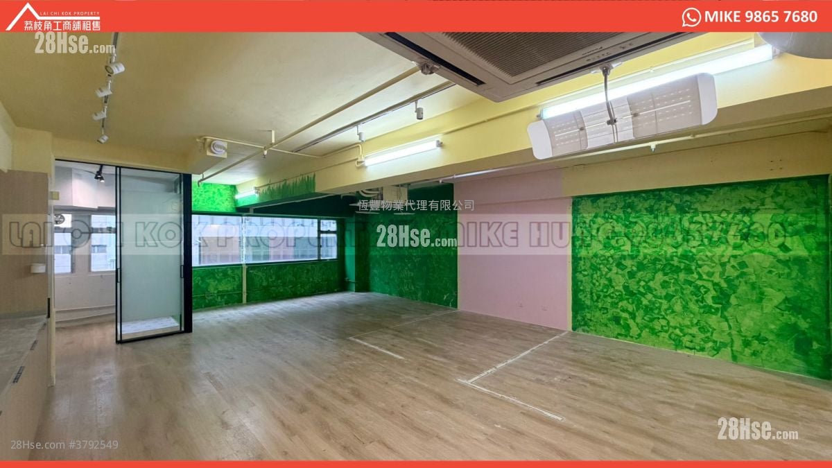 亿利工业中心 租盘