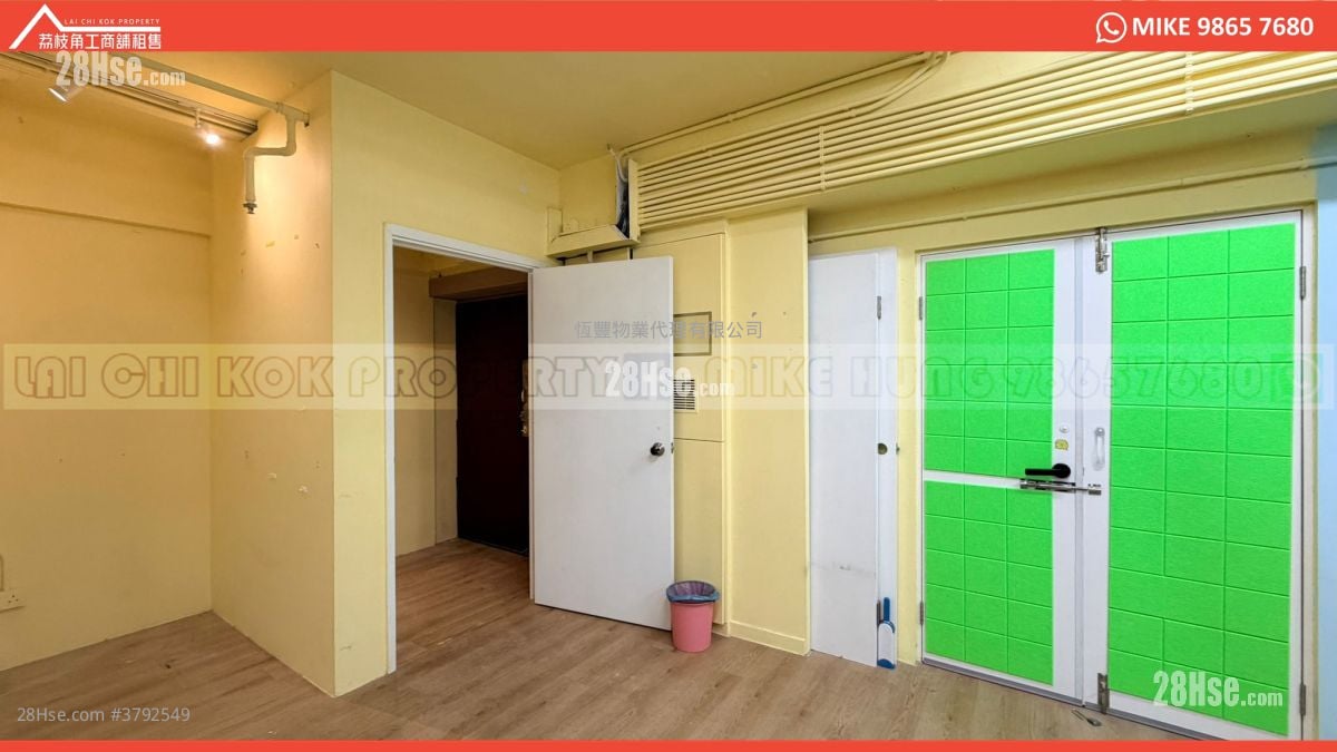 亿利工业中心 租盘