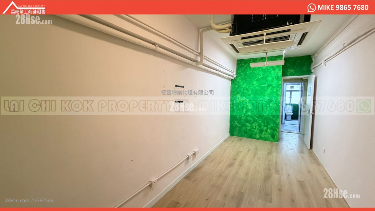 亿利工业中心 租盘