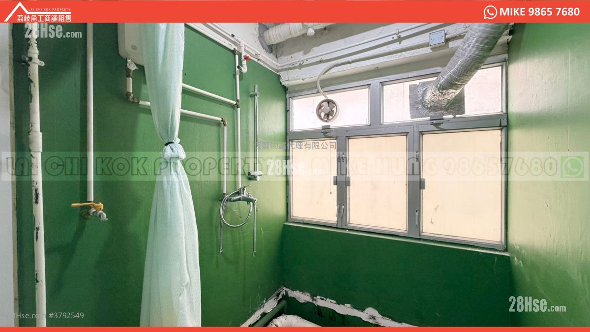 亿利工业中心 租盘