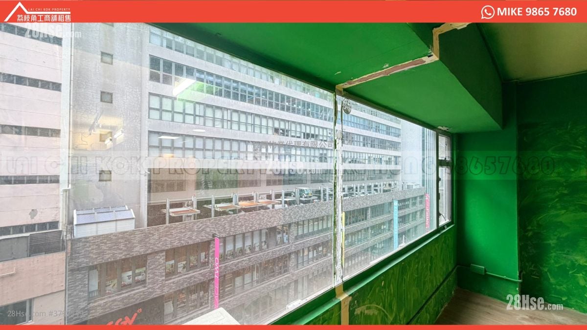 亿利工业中心 租盘