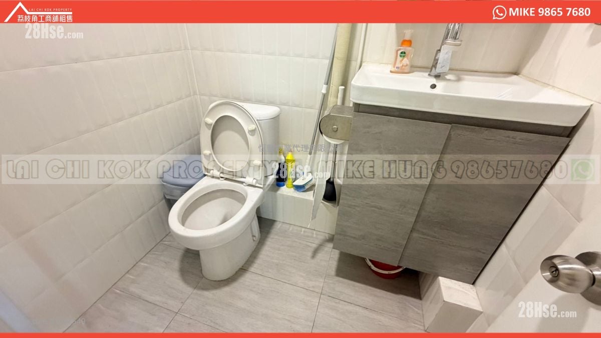 亿利工业中心 租盘