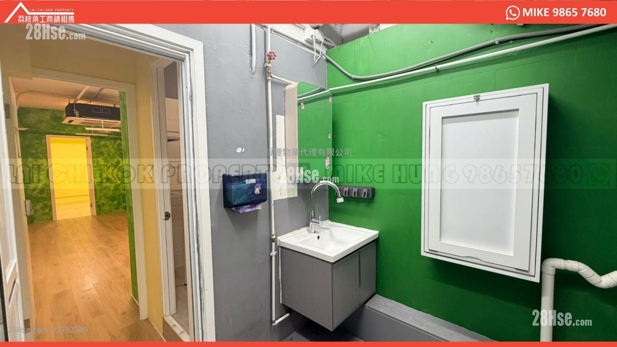 亿利工业中心 租盘