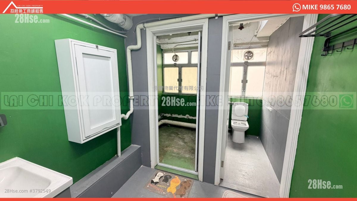 亿利工业中心 租盘