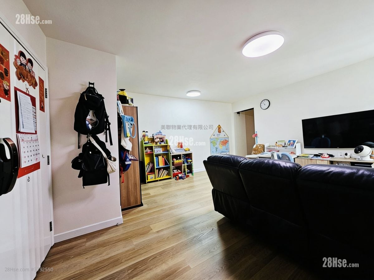 Mei Foo Sun Chuen Sell 2 Bedrooms , 1 Bathroom 591 ft²