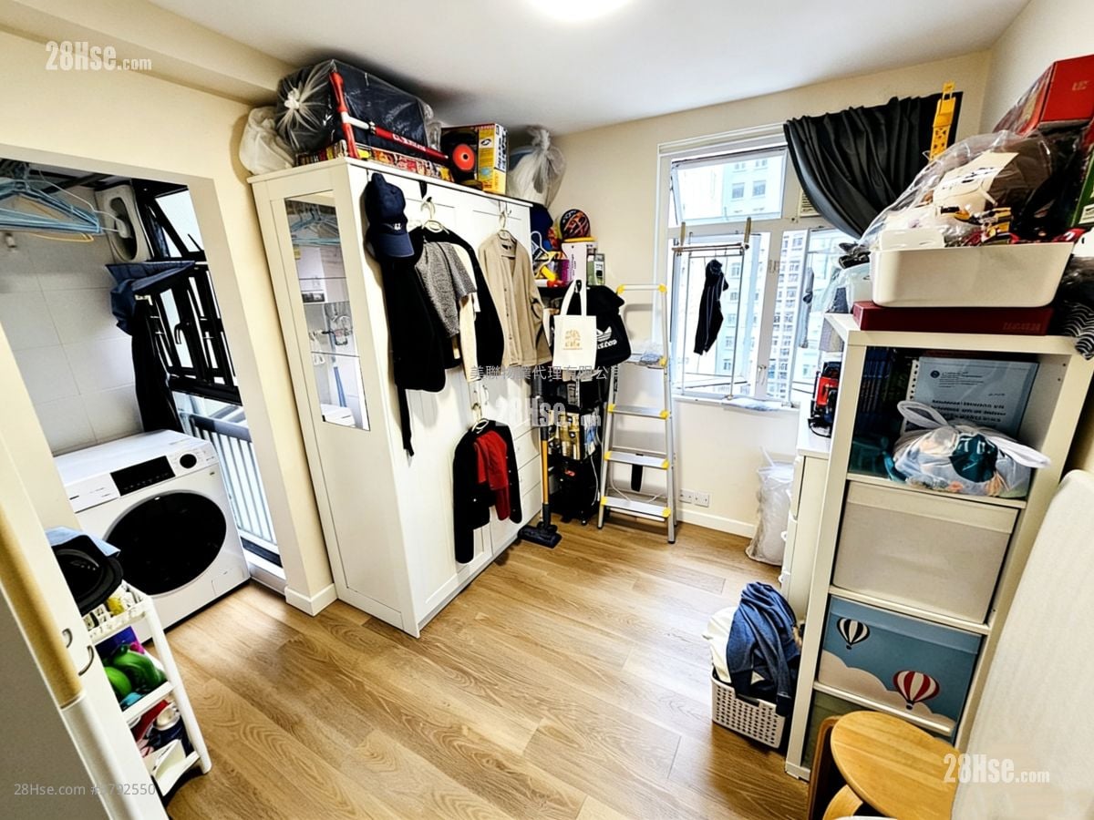 Mei Foo Sun Chuen Sell 2 Bedrooms , 1 Bathroom 591 ft²