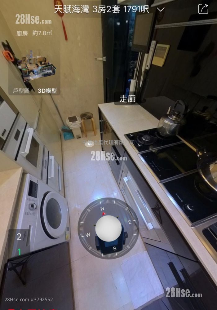 Providence Peak Rental 3 Bedrooms , 5+ Bathrooms 1,791 ft²